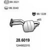 MERCE 1244902315 Middle Silencer